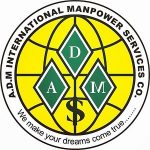 A.D.M. International Manpower Services Company