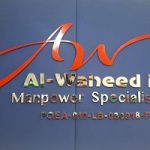 Al-Waheed Int’l Manpower Specialist