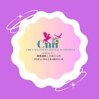 Chen-ma International Manpower Services