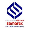 Samarec Service Master Placement Agency