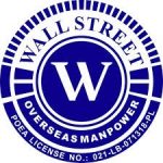 Wall Street Overseas Manpower