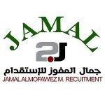 Jamal Human Resource Internationale