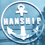 Hanseatic Shipping Phils