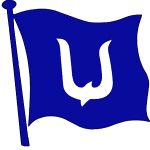 Unitra Maritime Manila