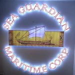 Sea Guardian Maritime