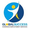 GlobalSuccess Overseas Employment Services